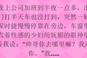 經過幾天觀察後，發現兒子偷偷穿我的裙子和絲襪。是不是有點變態了？取向出問題了？兒子說......