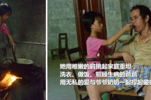 母親去世，父親患精神病，廣西7歲小女孩用柔弱臂膀撐起一個家