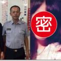 逃逸外勞因「超正女友」逼婚放棄35K自首，連警方看到她女友都大讚：「比女明星還美！」