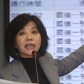 民進黨說一套做一套?　綠營女政客丈夫到陸求學「國籍」填「中國」