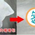 用過的「暖暖包」千萬別丟！她將冷掉的暖暖包「放進」這裡，看得所有人都快跪下了！！