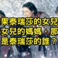 4道「難倒無數國外網友」的燒腦問答題，但亞洲人看了都得意嘿嘿笑！你能「全部答對」嗎？