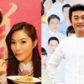 李㼈結婚14年送老婆「驚喜大禮」曬恩愛！透露兩人「分房10年」被問會不會找小三？他回答...