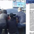 台南這場車禍，十多名路人「合力抬車」救出被壓女子！好心幫忙卻被醫護人員轟「會害死她！」