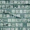 這8個笑話只要做到1條，不是成功人士就是千古名人！