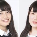 她們就是「日本女高中生選美比賽」的參賽者，網友瘋狂霸凌秋田代表：長得一副納豆臉！