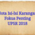 NotaIsiPentingKaranganBerfokusUPSR2018(國語作文內容重點)