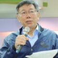 每天嗡嗡嗡「網路聲量仍輸韓國瑜」 柯P：我不是來當部落客