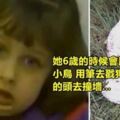 1990年她是擁有「殺人魔特質」的6歲小女孩結果現在27年過去了她變得如何了...?