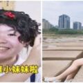 「張君雅小妹妹」現在變這樣！　比基尼曬「S型超有料身材」；這碗泡麵有加辣喔