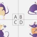 心理測試：第一眼你注意到哪只老鼠？測你這輩子是什麼命？