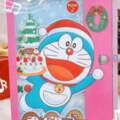 耶誕節要來了！三麗鷗推出新款哆啦A夢立體可愛賀卡