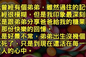 坦白說雲編寫這系列寫到第三集，已經想不出前言要寫什麼了！總之如果大家沒有看過前面的文章，可以看這邊.......