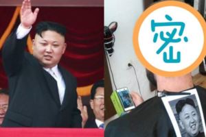 他走進理髮店要求剪「金正恩髮型」，超狂成果讓網友一秒噴笑！