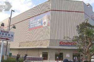 逛好市多把商品塞進11歲女兒書包　母辯：我忘了結帳