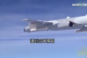 共機也開工？12架戰機升空繞台　國軍不敢大意全程監控