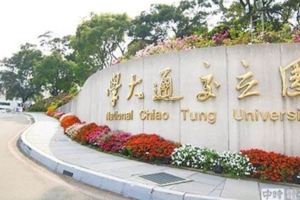 最受歡迎大學排行榜出爐這所黑馬私校衝到第四名