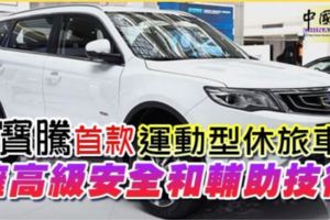 時常到泰國的朋友注意！泰國從即日起推出新鈔票！