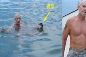 超資深的海軍陸戰隊員「親自傳授」溺水保命方法，居然只要「一條長褲」就能救自己一命！