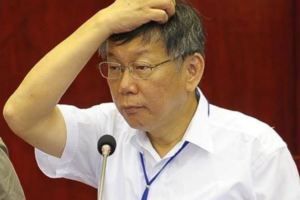 市長誰來當？北市府最新民調對「他」最有利