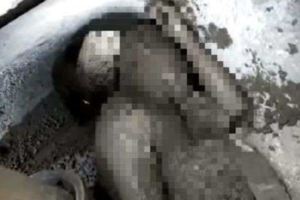 混擬土驚現完整人體一查竟失蹤4日