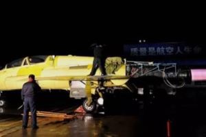 珠海航展首度亮相俄媒：大陸為窮國製造的FCT-2000G戰機