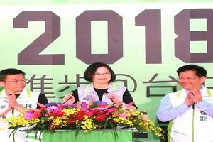 蔡英文：某些假消息來自對岸籲「保護台灣價值」