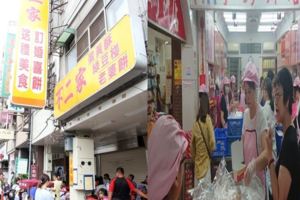 《女子搶月餅排到暈倒　各名店等多久報你知》