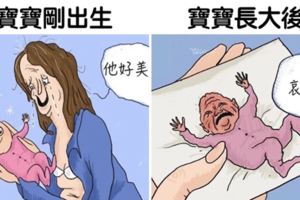 養小孩是世界最難的工作　25張爸媽都在大喊「太中肯」的爆笑插圖