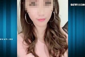 兒被直播主騙財！母疑平台未盡責監督