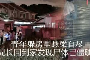 兄長回到家發現屍體已僵硬青年躲房裡懸梁自盡