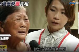 怒！還原氣爆過程! 陳菊說服災民?!有災民僅獲賠570元 律師：用文字在欺騙老百姓