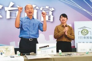 韓流上、賴神下 都因一句話！但全輸「肥滋滋那個」