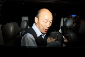 韓國瑜飛峇里島過年「有啥好罵？」　王浩宇：鄭文燦、柯文哲應學學  