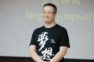 吳子嘉遭開除 朱學恒諷陳其邁這一句話