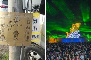 這就是屏東的人情味！1000萬人次塞爆燈會　超佛地主放地「大家免費停」