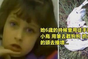 1990年她是擁有「殺人魔特質」的6歲小女孩結果現在27年過去了她變得如何了...?