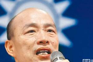 只想蹭韓流！網一針見血指這才是國民黨警訊
