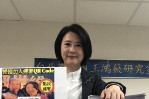 挺韓連署3天破萬 王鴻薇將再發10萬份文宣