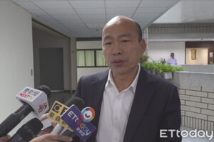 中天電視遭罰100萬！　韓國瑜怒批NCC這四字