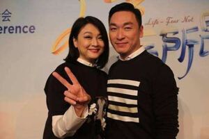 她曾紅極一時，卻因病發福容貌大變，老公默默守護她27年不離不棄