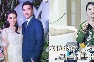 高圓圓為懷孕苦喝中藥一年多，家中自備700種藥材已成「女中醫」