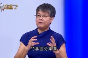 吳子嘉爆料「他」裡應外合？ 黃光芹：目標「鬥倒李佳芬」