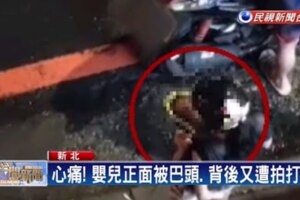 狠男當街巴嬰頭罵妻「叫妳別生硬要生」