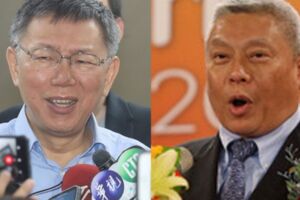 自爆會面十多次！蔡衍明嗆柯說清楚和國台辦關係