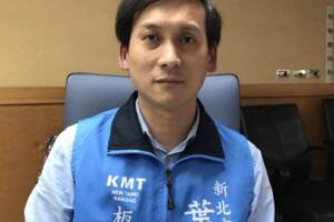 王金平罵國民黨不符期待 葉元之轟：黨中央不處理？
