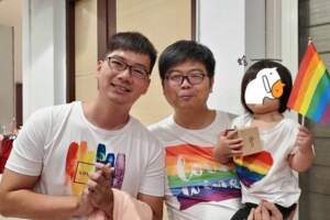 香港GAY:我不是你想的那樣