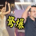 謝金燕與哥哥「撕破臉原因」曝光！原來謝順福掌握她「私生子身世秘密」...讓兄妹徹底鬧翻！