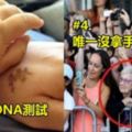 20張「你必須放下手邊的工作，仔細看一看」的療癒系照片！