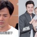 本土劇男星黃文星「小11歲嫩妻」首度曝光！當年秘婚「連婚禮都沒辦」老婆還為他生兒子....太偉大了！